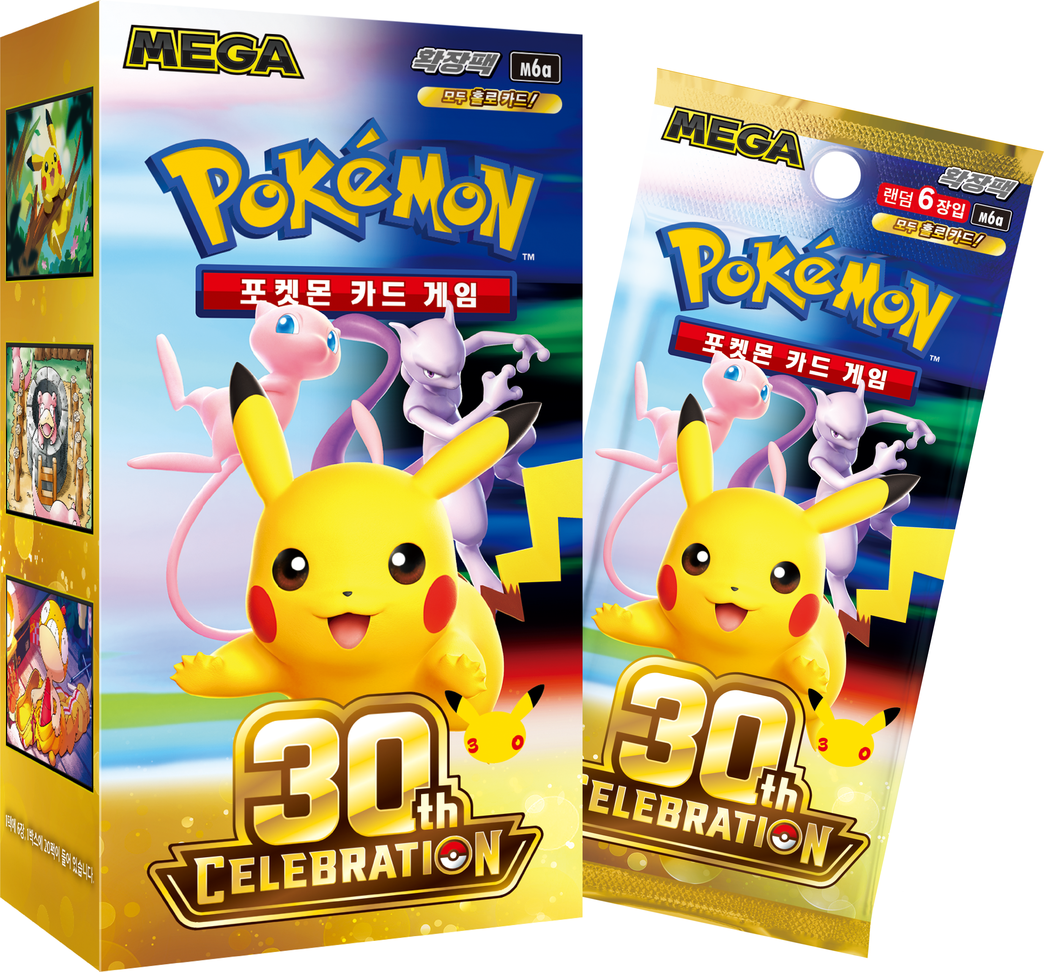 포켓몬 카드 게임 MEGA 확장 팩 「30th CELEBRATION」